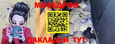 ГАЛЛЮЦИНОГЕННЫЕ ГРИБЫ Бузулук