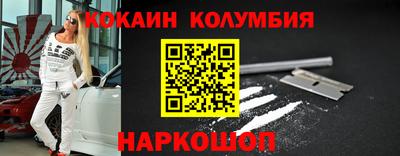 Альфа ПВП Будённовск