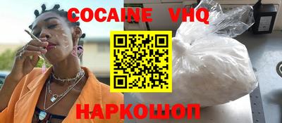 скорость Бугуруслан