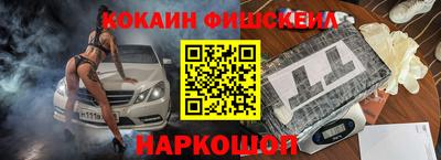 ГАЛЛЮЦИНОГЕННЫЕ ГРИБЫ Бузулук