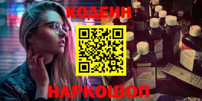 скорость Бугуруслан