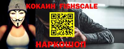 Альфа ПВП Будённовск