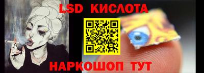 Альфа ПВП Будённовск
