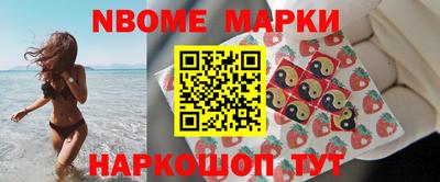 Альфа ПВП Будённовск