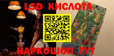 скорость Бугуруслан
