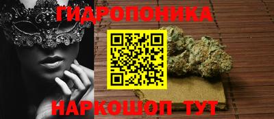 скорость Бугуруслан