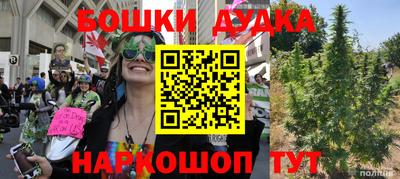 скорость Бугуруслан