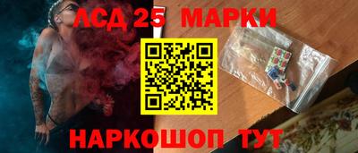 Альфа ПВП Будённовск