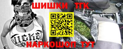 Альфа ПВП Будённовск