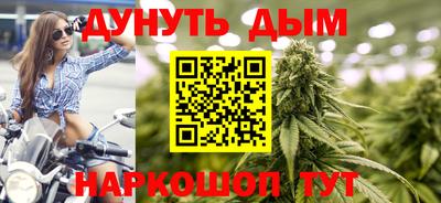 ГАЛЛЮЦИНОГЕННЫЕ ГРИБЫ Бузулук