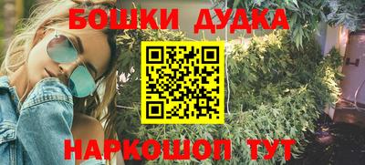 скорость Бугуруслан
