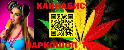 скорость Бугуруслан