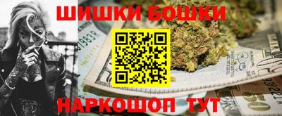 скорость Бугуруслан
