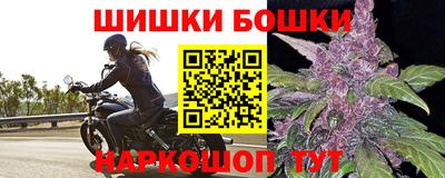 скорость Бугуруслан