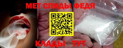скорость Бугуруслан