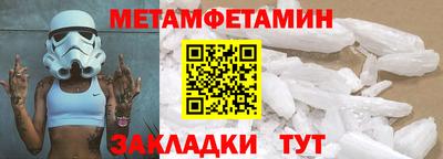 ГАЛЛЮЦИНОГЕННЫЕ ГРИБЫ Бузулук