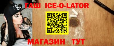 скорость Бугуруслан