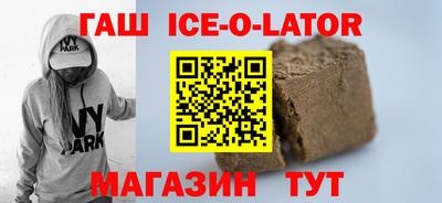 скорость Бугуруслан