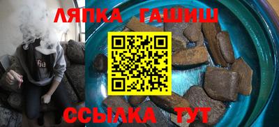 ГАЛЛЮЦИНОГЕННЫЕ ГРИБЫ Бузулук