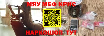 скорость Бугуруслан