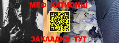 ГАЛЛЮЦИНОГЕННЫЕ ГРИБЫ Бузулук