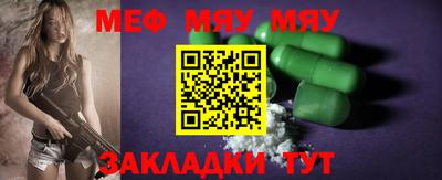 ГАЛЛЮЦИНОГЕННЫЕ ГРИБЫ Бузулук