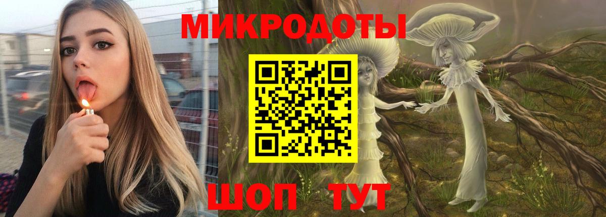 Черемхово  Галлюциногенные грибы Cubensis  дарнет шоп  Вход с VPN 